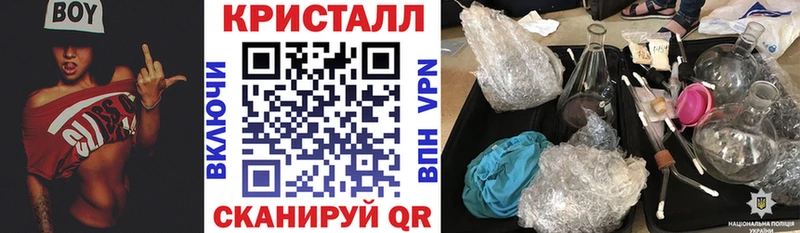 Амфетамин VHQ Баймак