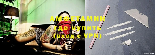 apvp Аркадак