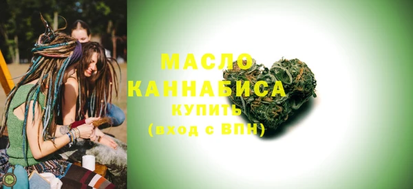 прущие грибы Арсеньев