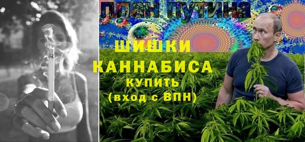 apvp Аркадак