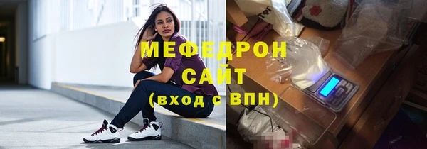 apvp Аркадак