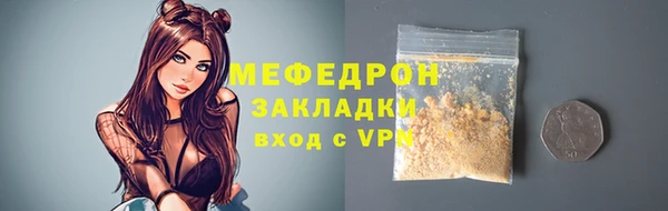 сатива Остров