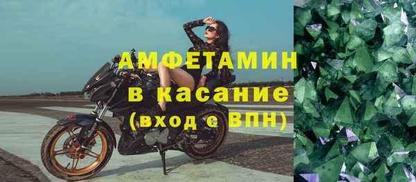 apvp Аркадак