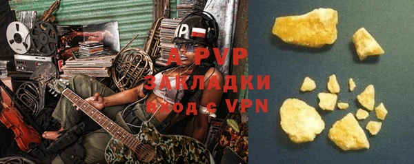 сатива Остров