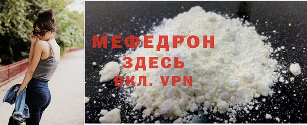 сатива Остров