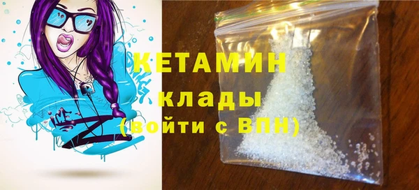 сатива Остров