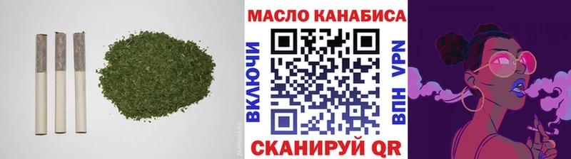 где купить наркоту  Баймак  ТГК вейп с тгк 